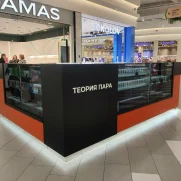 «Теория пара» в ТРЦ «Одипарк»